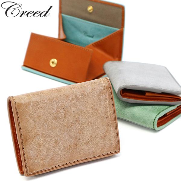 クリード 財布 Creed 小銭入れ Sibilla コインケース Box型小銭入れ カード 本革 レザー コンパクト ミニ ブランド メンズ レディース 335c093 ギャレリア Bag Luggage 通販 Paypayモール