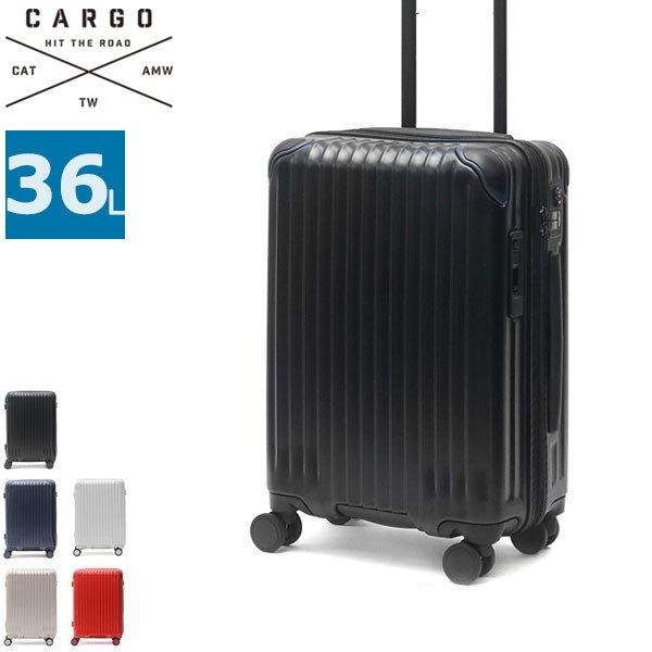 正規品2年保証 カーゴ CARGO 機内持ち込み Sサイズ キャリーケース AiR ファスナー 軽量 TSA ハード 旅行 出張 CAT558ST ギャレリア Bag&Luggage 通販 - PayPayモール