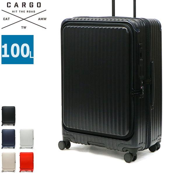 TORIO 特典付 正規品2年保証 カーゴ スーツケース Lサイズ TORIO 特典付 正規品2年保証 カーゴ スーツケース Lサイズ