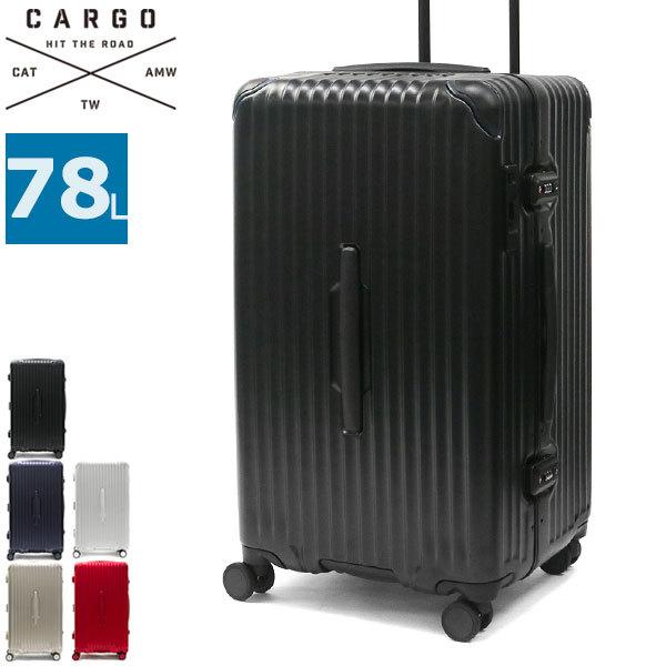 TORIO 最大36%☆4/30限定 特典付 正規品2年保証 カーゴ スーツ TORIO 最大36%☆4/30限定 特典付 正規品2年保証 カーゴ スーツ