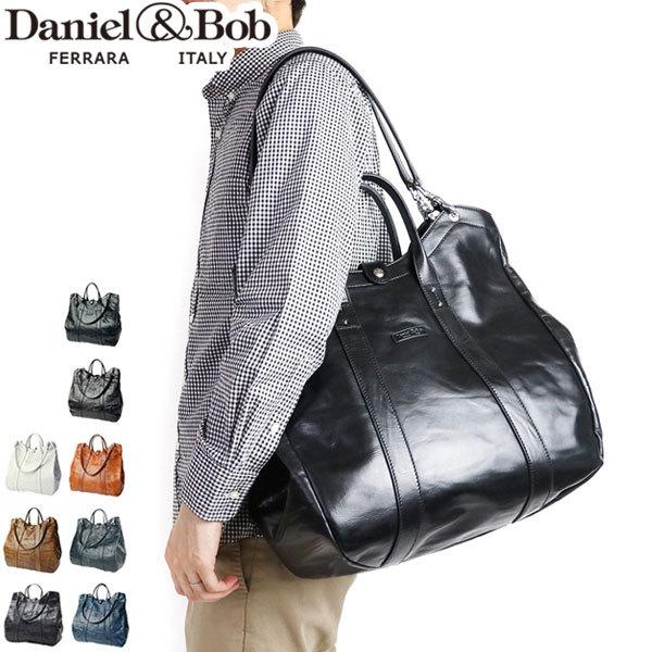 最大44%★3/24限定 ダニエル&ボブ Daniel&Bob 2WAY トートバッグ CULODORO RODI クロドーロ ローディー メンズ  レディース 022-0036