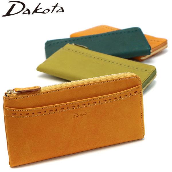 倍倍+10%☆10/22〜26限定 Wノベルティ付 ダコタ 長財布 Dakota アペーゴ 財布 本革 L字ファスナー 薄型 カード 小銭入れあり シンプル レディース 0035273 :Dakota-0035273:ギャレリア BagLuggage - 通販 - Yahoo!ショッピング 倍倍+10%☆10/22〜26限定 Wノベルティ付 ダコタ 長財布 Dakota アペーゴ 財布 本革 L字ファスナー 薄型 カード 小銭入れあり シンプル レディース 0035273 :Dakota-0035273:ギャレリア BagLuggage - 通販 - Yahoo!ショッピング