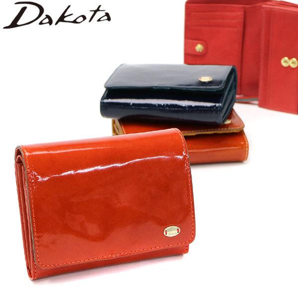 倍倍+10%☆6 25・26限定 Wノベルティ付 ダコタ 財布 二つ折り Dakota 二つ折り財布 本革 レディース グロッソ 本革 小銭入れ付き 小さめ 0036462 ギャレリア BagLuggage - 通販 - PayPayモール 倍倍+10%☆6 25・26限定 Wノベルティ付 ダコタ 財布 二つ折り Dakota 二つ折り財布 本革 レディース グロッソ 本革 小銭入れ付き 小さめ 0036462 ギャレリア BagLuggage - 通販 - PayPayモール
