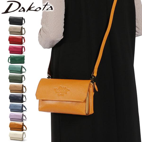 Dakota 最大42%☆4/29限定 ダコタ小物+選べるノベルティ付 Dakota 最大42%☆4/29限定 ダコタ小物+選べるノベルティ付