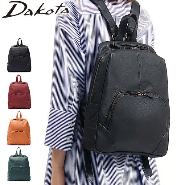 Dakota 最大42%☆4/24限定 ダコタ小物+選べるノベルティ付 Dakota 最大42%☆4/24限定 ダコタ小物+選べるノベルティ付