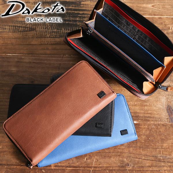 Dakota BLACK LABEL 最大39%☆5/1限定 選べるノベルティ ダコタ Dakota BLACK LABEL 最大39%☆5/1限定 選べるノベルティ ダコタ