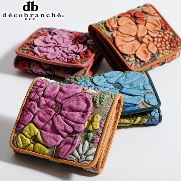 最大41%☆4/27限定 デコブランシェ decobranche 財布 KYOUKA 最大41%☆4/27限定 デコブランシェ decobranche 財布 KYOUKA