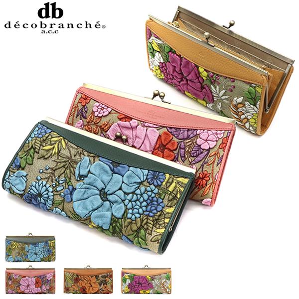 最大42%☆5/20限定 デコブランシェ 長財布 decobranche がま口 本革 和  