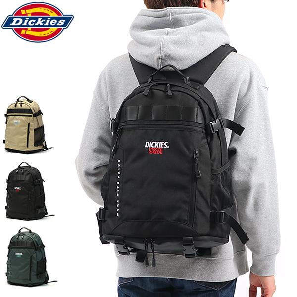 【23日までの限定価格】ラッキージョン　デイパック 23日までの限定価格】ラッキージョン デイパック - メルカリ