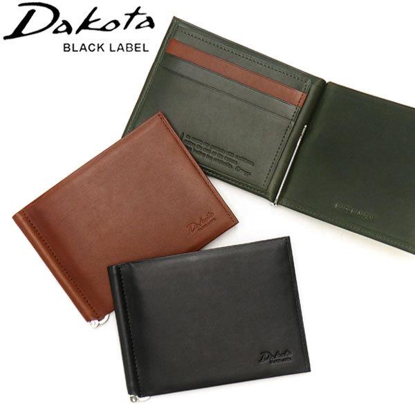 Dakota BLACK LABEL 最大55%☆1/30〜 ダコタブラックレーベル