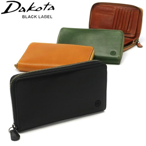 Dakota BLACK LABEL 最大50%☆1/5限定 ダコタ ブラックレーベル 財布