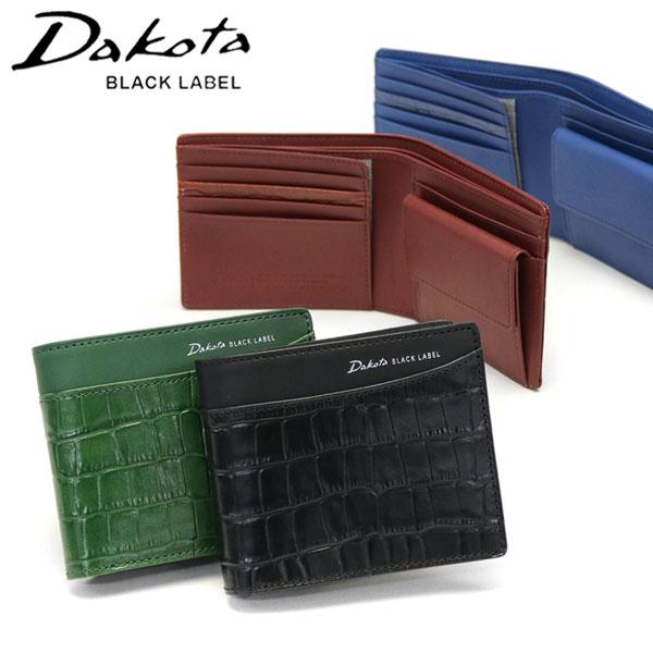 Dakota BLACK LABEL 最大51%☆7/3限定 ダコタブラックレーベル 二