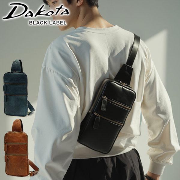 未使用級　高級馬革　Dakota BLACK LABEL ダコタ　ボディバッグ Dakota BLACK LABEL 最大50%☆9/22迄 ダコタブラックレーベル ボディ