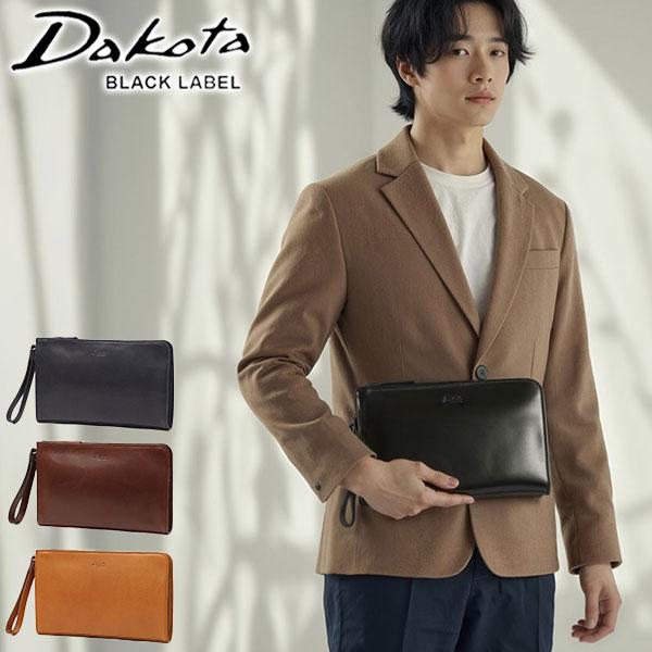 Dakota BLACK LABEL 最大51%☆7/3限定 ダコタブラックレーベル
