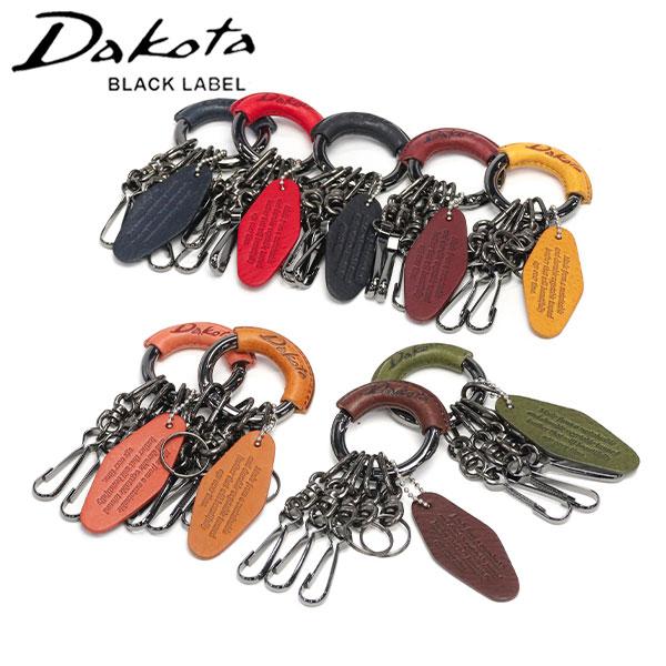 Dakota BLACK LABEL 最大51%☆7/22〜 ダコタブラックレーベル