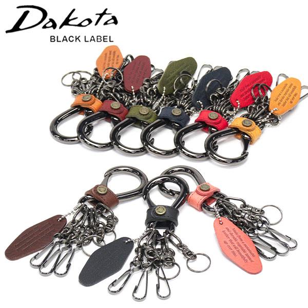 Dakota BLACK LABEL 最大51%☆6/4限定 ダコタブラックレーベル