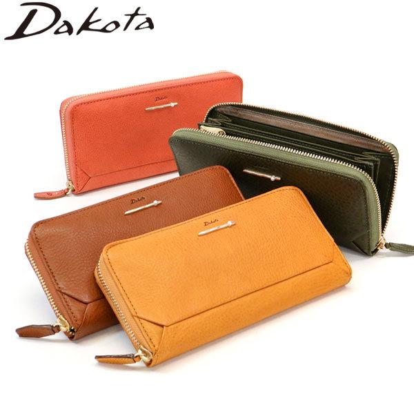 選べるノベルティ ダコタ 財布 Dakota 長財布 ペルラ 大容量 ラウンドファスナー 本革 革 小銭入れ付き カード ブランド レディース 新作 ギャレリア Bag Luggage 通販 Paypayモール