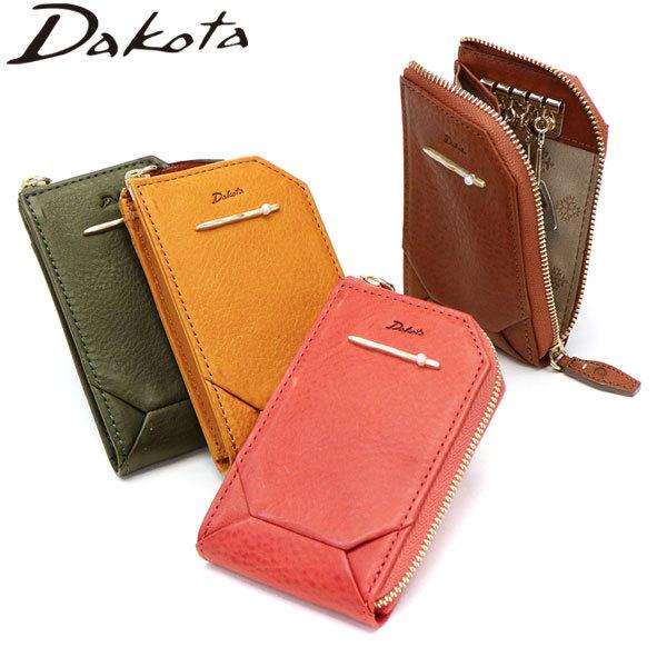 Wノベルティ付 ダコタ キーケース Dakota パスケース ペルラ カードケース 定期入れ 本革 革 小さい スマートキー カード レディース Dkt ギャレリア Bag Luggage 通販 Yahoo ショッピング