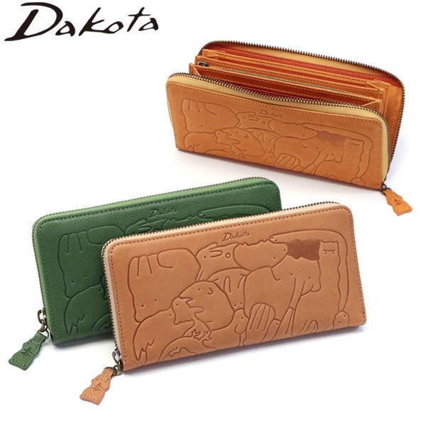 ő51%10/31 _R^+IׂmxeBt _R^ z Dakota z Eht@Xi[ Aj}[ K fB[X v  0030192