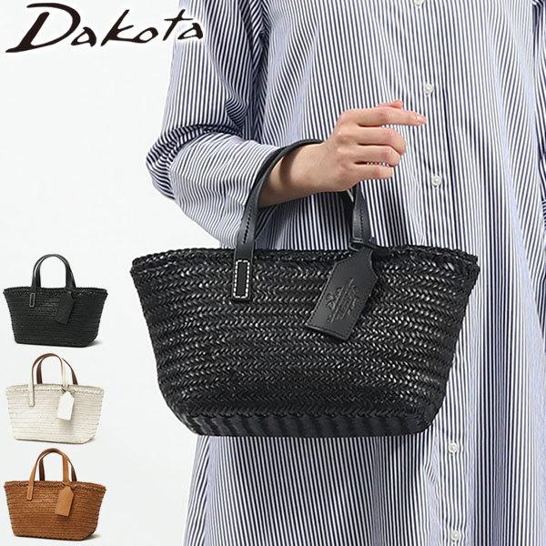 最大22%☆7/23限定 Wノベルティ付 ダコタ バッグ Dakota トートバッグ ブライド かごバッグ ミニハンドバッグ 本革 レディース 1034212 :DKT00225:ギャレリア BagLuggage 通販 ダコタ ミニハンドバッグ