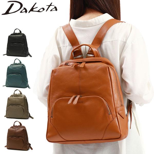 Dakota 最大39%☆5/1限定 ダコタ小物+選べるノベルティ付 ダコタ Dakota 最大39%☆5/1限定 ダコタ小物+選べるノベルティ付 ダコタ