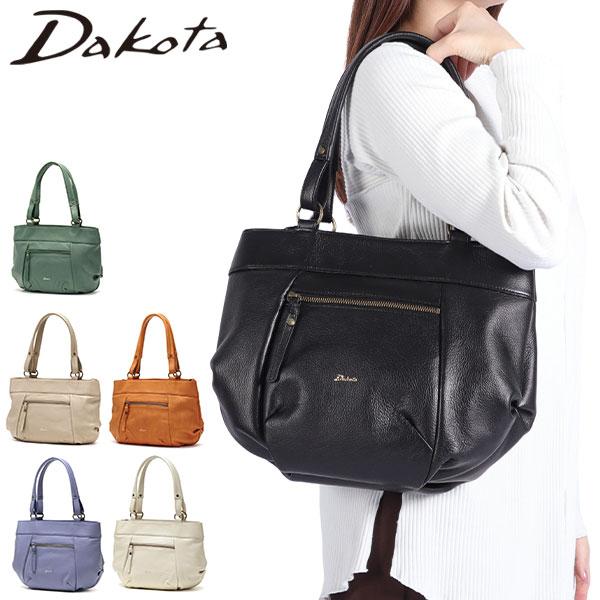 Dakota（ダコタ） 最大51%☆1/11限定 ダコタ小物+選べるノベルティ付