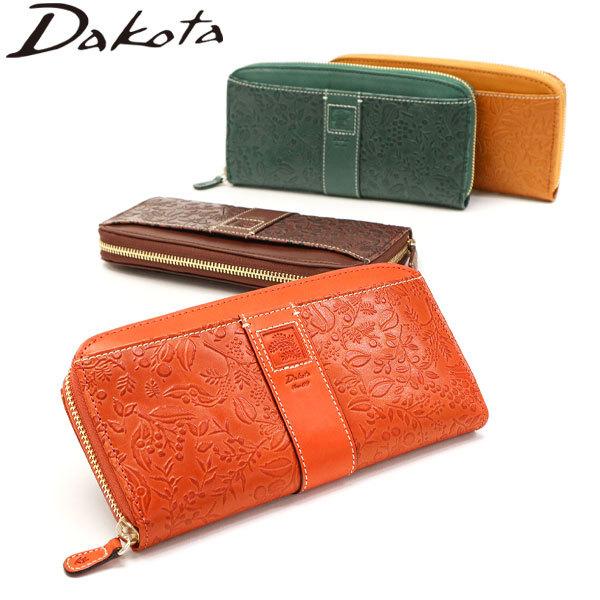 Dakota（ダコタ） ダコタ小物+選べるノベルティ付 長財布 財布 ミモザ