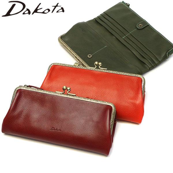 Wノベルティ付 ダコタ 長財布 がま口 Dakota ボッカ がま口財布 本革