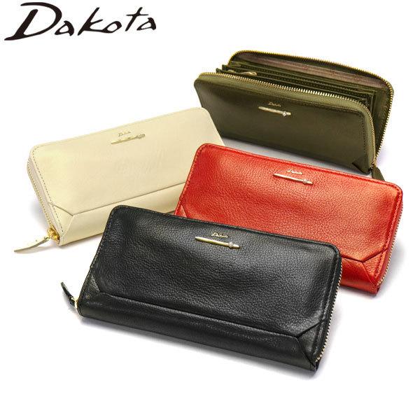 Dakota 最大36%☆4/30限定 ダコタ小物+選べるノベルティ付 Dakota 最大36%☆4/30限定 ダコタ小物+選べるノベルティ付