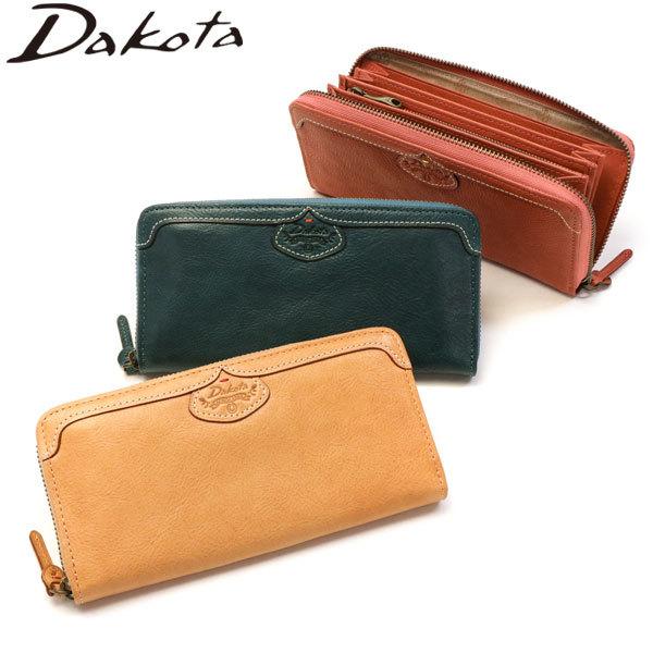最大26%☆2/12迄 Wノベルティ付 ダコタ 長財布 Dakota 財布