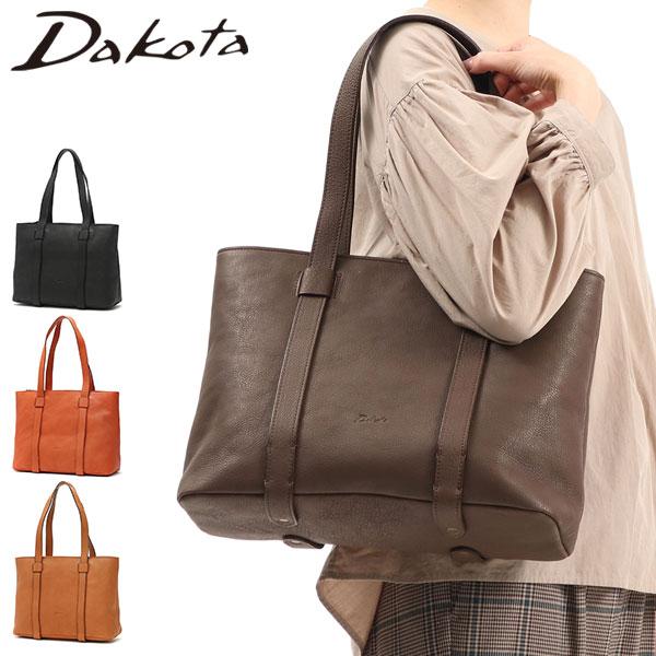 Dakota 最大41%☆4/27限定 ダコタ小物+選べるノベルティ付 Dakota 最大41%☆4/27限定 ダコタ小物+選べるノベルティ付