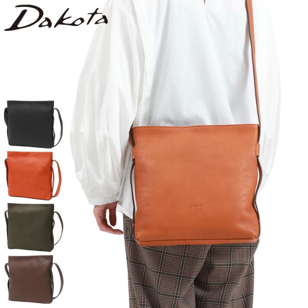 Dakota（ダコタ） 最大51%☆12/29迄 ダコタ限定革小物+選べる