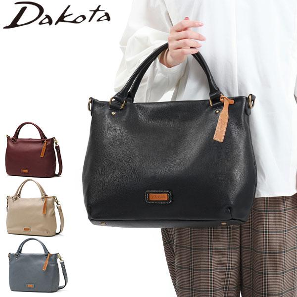 Dakota ダコタ小物+選べるノベルティ付 ダコタ トートバッグ Dakota ダコタ小物+選べるノベルティ付 ダコタ トートバッグ