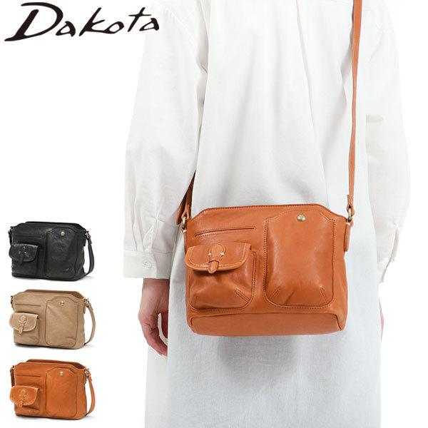 ダコタ小物+選べるノベルティ付 ダコタ ショルダーバッグ Dakota 