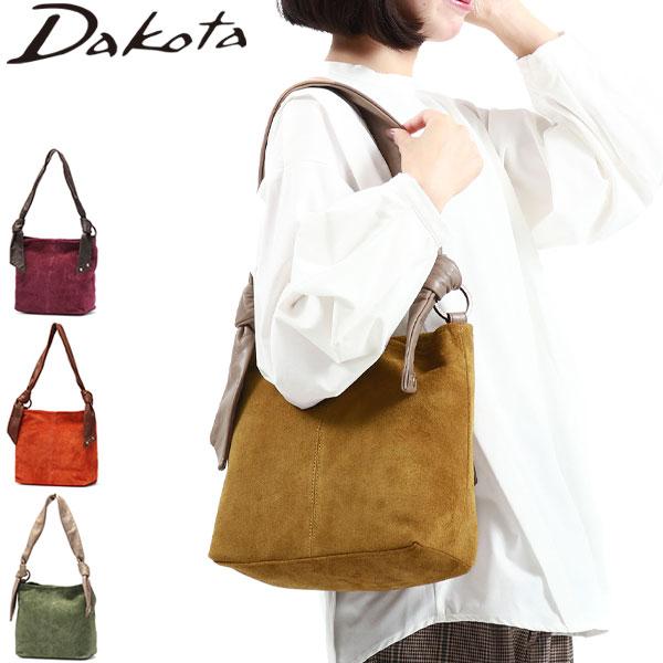 Dakota 最大51%☆10/4限定 ダコタ小物+選べるノベルティ付