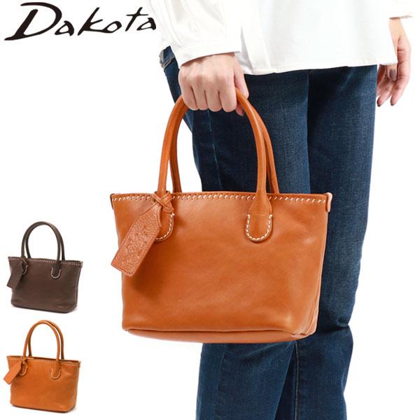 Dakota ダコタ小物+選べるノベルティ付 ダコタ トートバッグ 