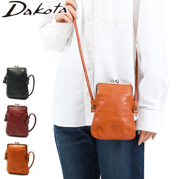 Dakota 最大42%☆4/29限定 ダコタ小物+選べるノベルティ付 Dakota 最大42%☆4/29限定 ダコタ小物+選べるノベルティ付