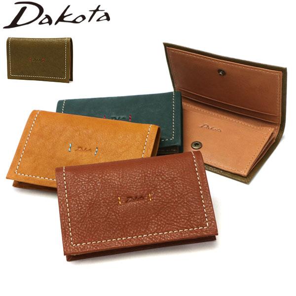 Dakota（ダコタ） 最大53%☆6/1迄 ダコタ小物+選べるノベルティ付 名刺