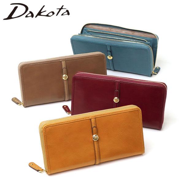 洗練された雰囲気漂うクラシカルな長財布ベルトデザインに丸い金のカシメでアクセントを効かせた「クーポラ」シリーズのラウンドファスナー長財布。ころんとしたドーム型のカシメは、イタリアにある大聖堂「クーポラ」をイメージしています。かつてのヨーロッ...