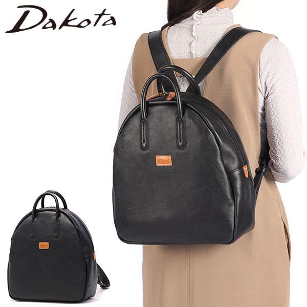 Dakota（ダコタ） 最大51%☆2/3限定 ダコタ小物+選べるノベルティ付