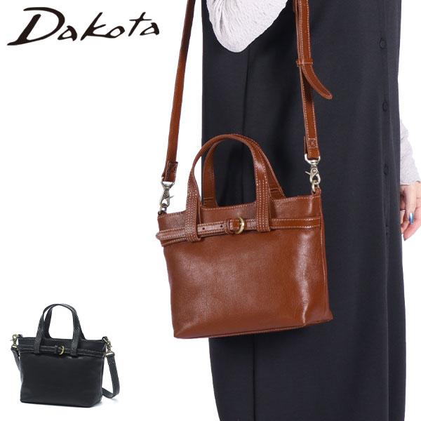 Dakota（ダコタ） 最大46%☆8/27限定 ダコタ小物+ 選べるノベルティ付 