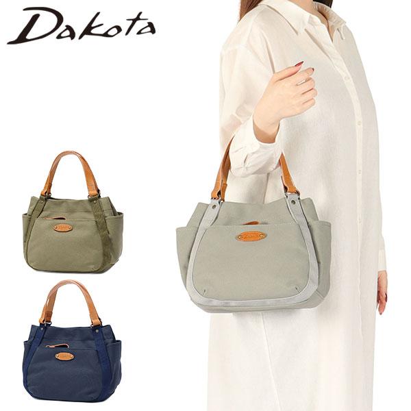◆AVOCAツィードとダコタシュリンクレザー牛革トートバッグ 日本製鞄 Dakota（ダコタ） 最大51%☆6/23迄 ダコタ小物+選べるノベルティ付