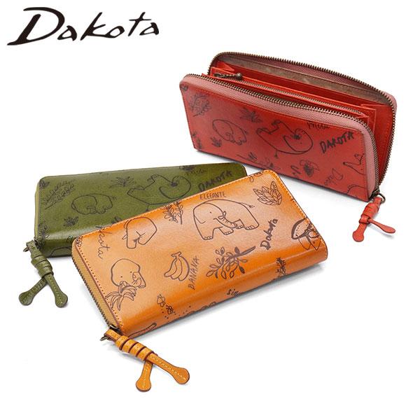 【商品レビューで＋5％】【ダコタ限定小物プレゼント】ダコタ 長財布 レディース 小銭入れ Dakota 財布 大容量 本革 ラウンドファスナー 軽い エレファンテ 0031782 新作 2025 Dakota（ダコタ） 最大51%☆1/13限定 ダコタ小物+選べるノベルティ付