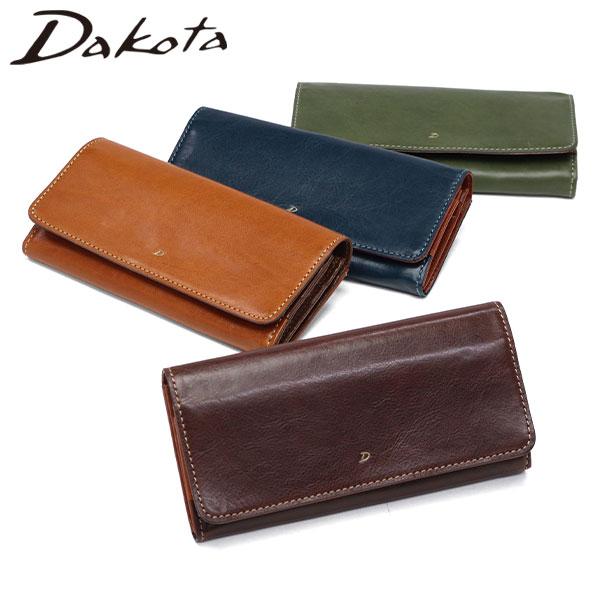 Dakota（ダコタ） 最大53%☆6/21迄 ダコタ小物+選べるノベルティ付 長 