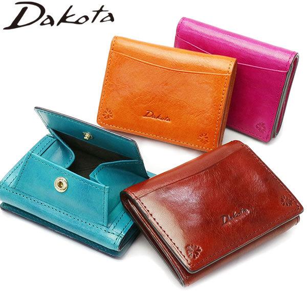 ダコタ小物＋選べるノベルティプレゼント ★ダコタ/Dakota/財布/三つ折り財布/コンパクトウォレット/ミニ/ミニ財布/小さい/小さめ/バンビーナ/本革/牛革/小銭入れあり/BOX型小銭入れ/ボックス型/革財布/イタリアンレザー/ブランド...