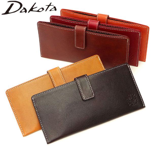 他サイト： ダコタ小物+選べるノベルティ付 ダコタ 長財布 Dakota フォンス 本革 財布 薄い 薄型 薄マチ スマート レディース 女性 0030567(0035927)の商品画像