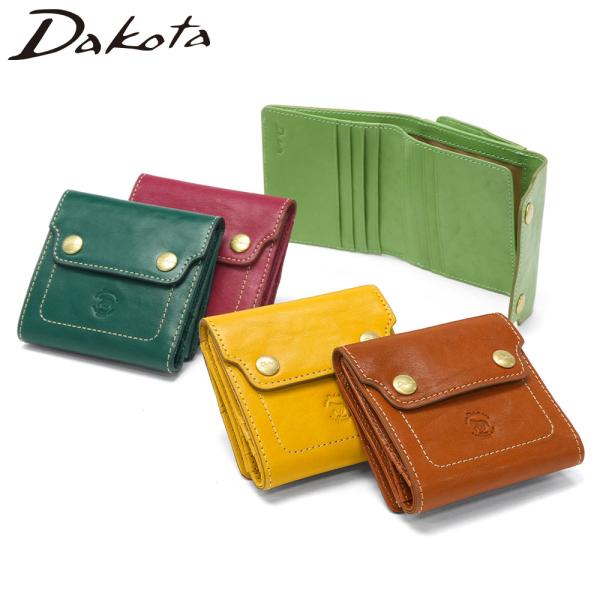 Dakota（ダコタ） 最大50%☆7/15限定 ダコタ小物+選べるノベルティ付