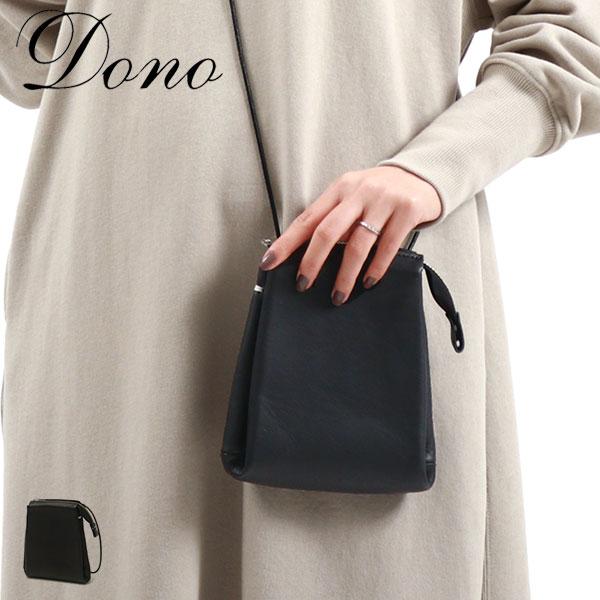 最大40%☆11/5限定 ドーノ ポシェット Dono Mini Pochette Bag ミニ 