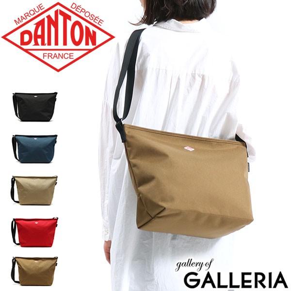 3 14限定 最大32 獲得 ダントン ショルダーバッグ Danton バッグ Utility Bag 斜め掛け カジュアル ナイロン 軽量 軽い メンズ レディース Jd 7213cor ギャレリア Bag Luggage 通販 Paypayモール