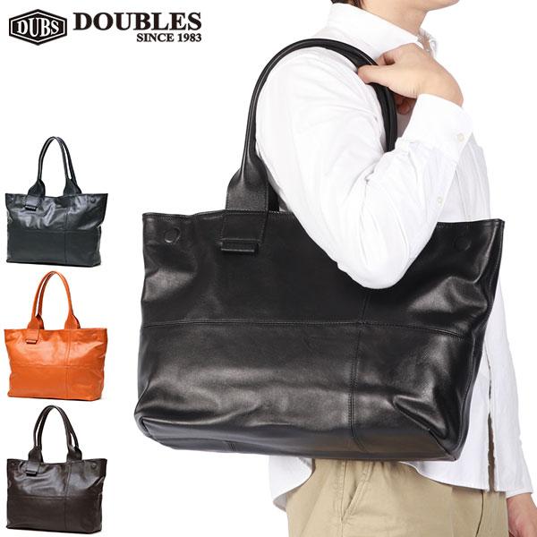 DOUBLES（ダブルス） 最大51%☆土日限定 トートバッグ メンズ